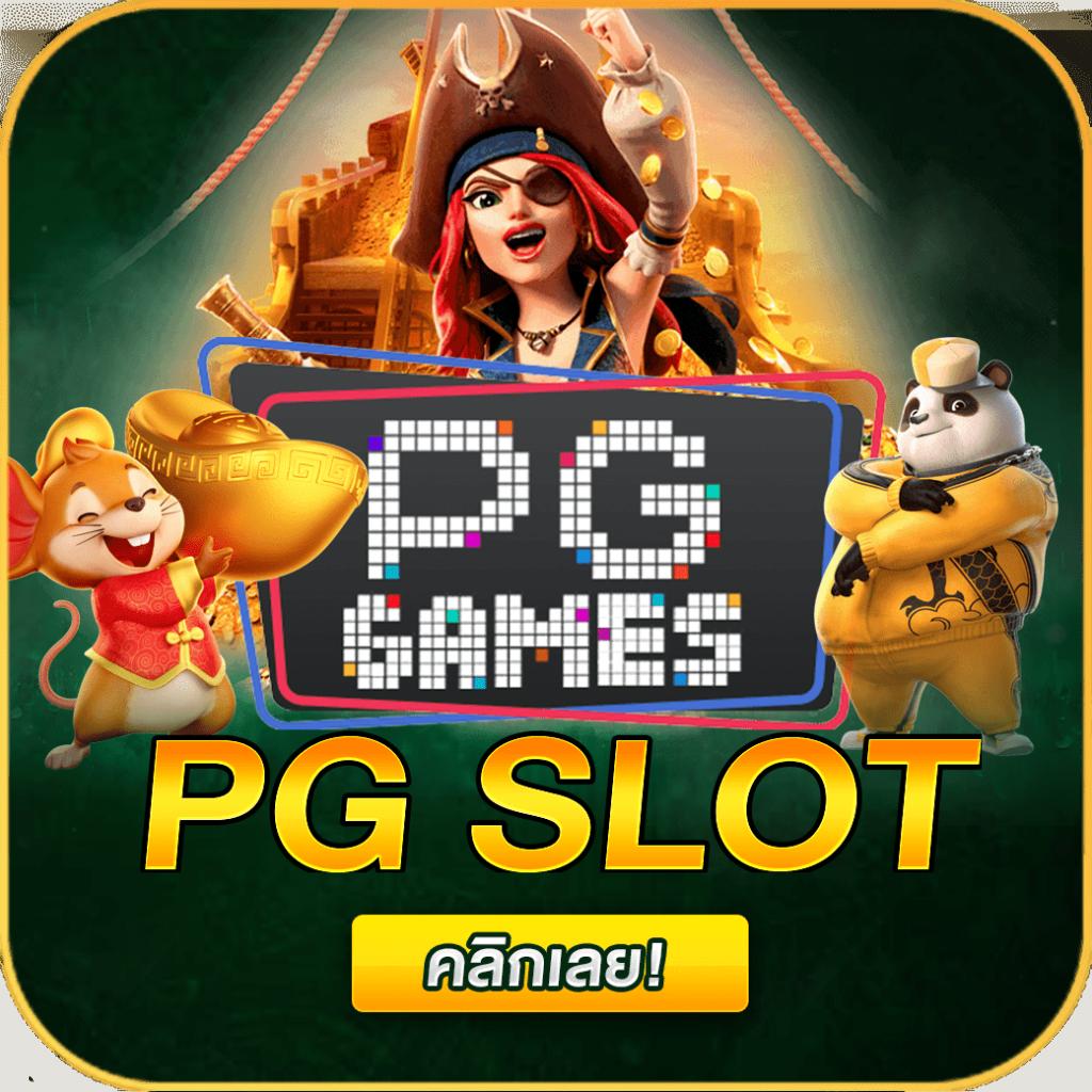 zeegame คาสิโนออนไลน์อันดับหนึ่ง พร้อมโปรโมชั่นสุดฮิตในไทย