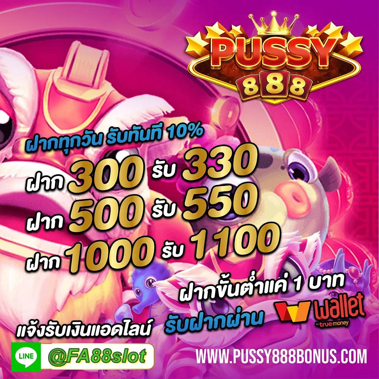 กงล้อสล็อต คาสิโนระดับแนวหน้า พร้อมโปรโมชั่นสุดฮิต อัปเดตล่าสุด