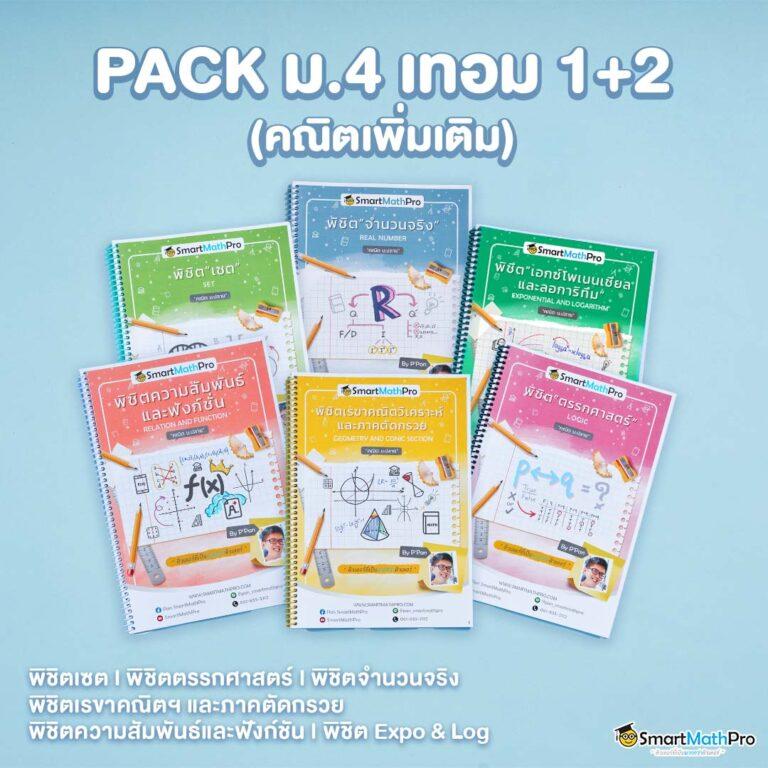 ก้อล้อ888 คาสิโนออนไลน์ มาตรฐานสูง เดิมพันง่ายได้เงินจริง