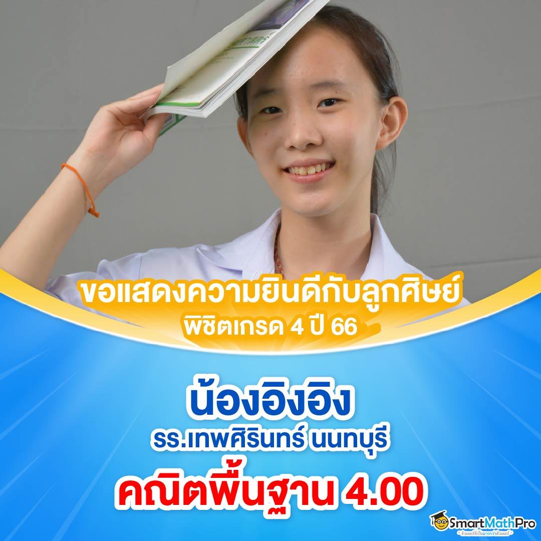 การ พนัน แบรนด์คาสิโนออนไลน์อันดับ1 พร้อมโบนัสสุดคุ้ม