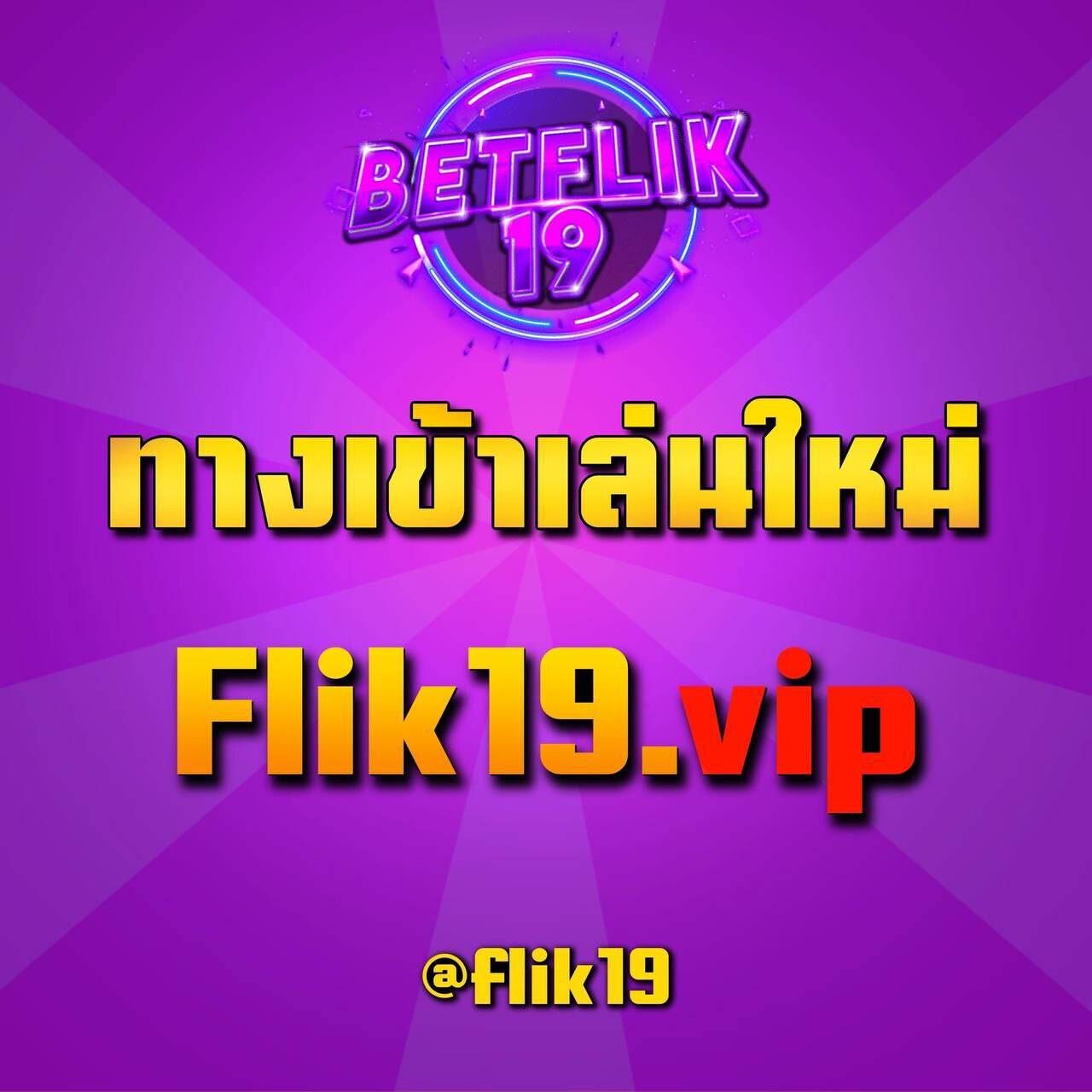 ข่าวบอล เว็บอันดับหนึ่ง ศูนย์รวมข่าววงการฟุตบอลทันสมัย