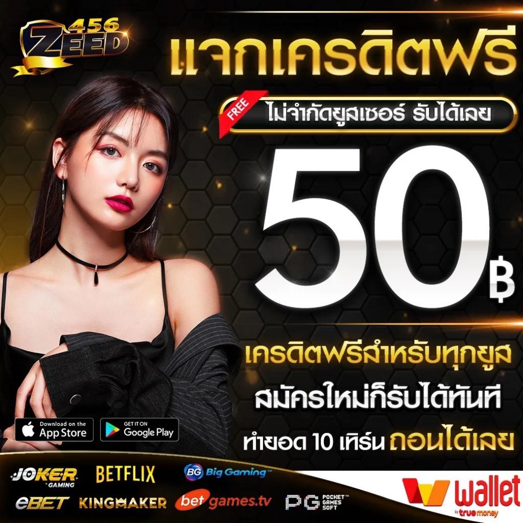 คิงคองpg คาสิโนออนไลน์อันดับหนึ่ง ฝากถอนรวดเร็วทันใจ มั่นใจทุกเกม