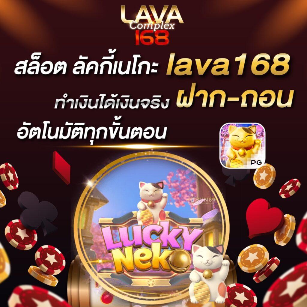 ค้นหาผลบอลสด3 ล่าสุดได้ที่นี่ พร้อมแนวทางเดิมพันยอดนิยมในไทย