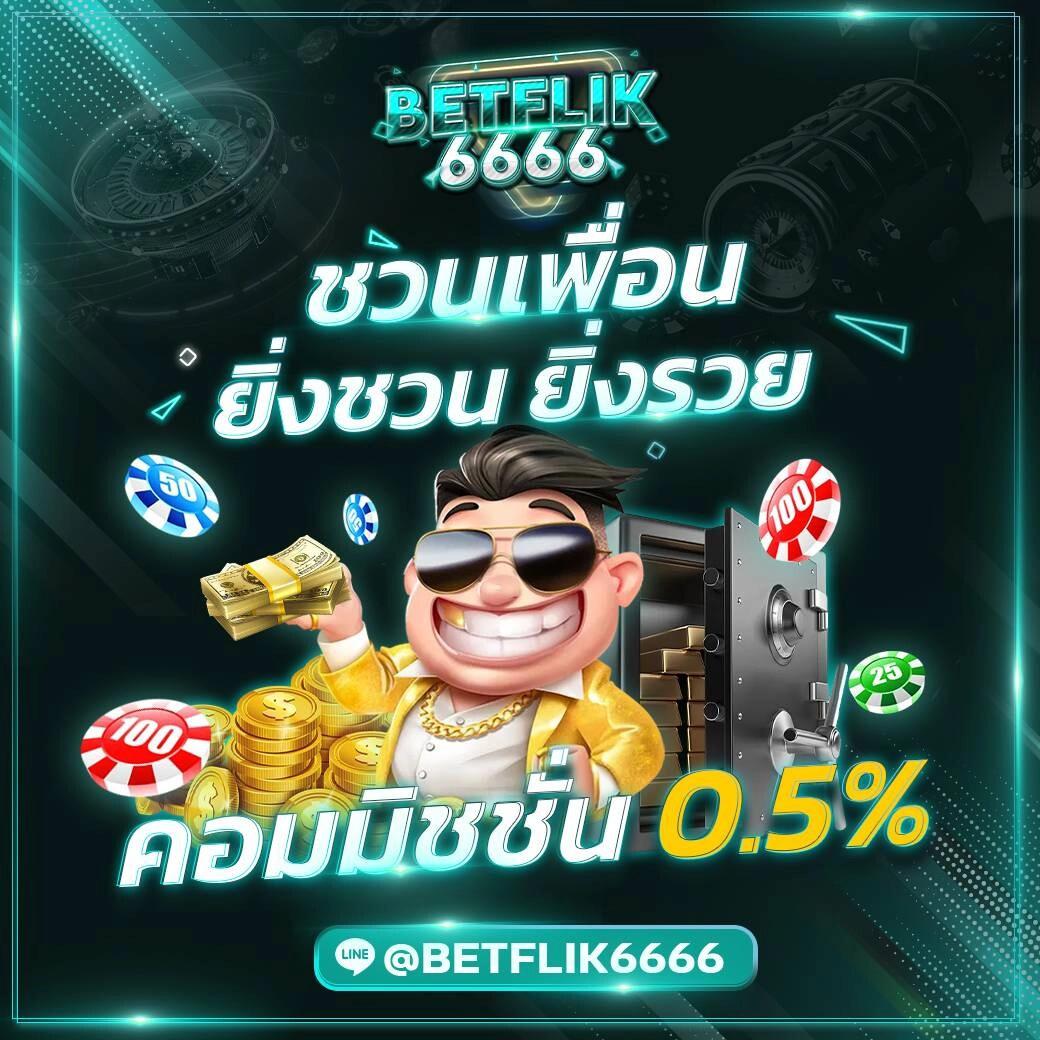 คอลล่า คาสิโนแห่งใหม่ ปลอดภัยเดิมพันง่าย จบในเว็บเดียว