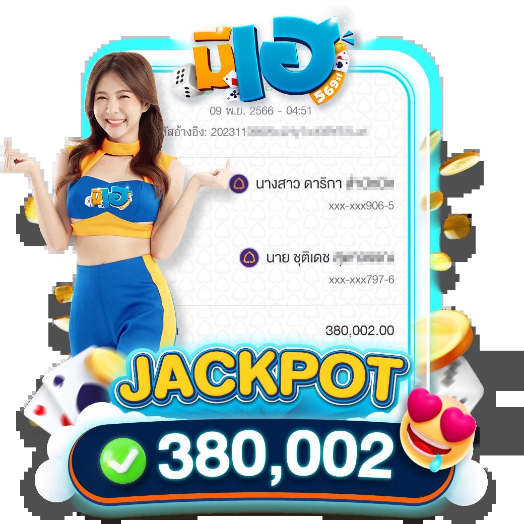 คะแนน 7m คาสิโนอันดับหนึ่ง มาตรฐานสูงสุดในเอเชีย 2024