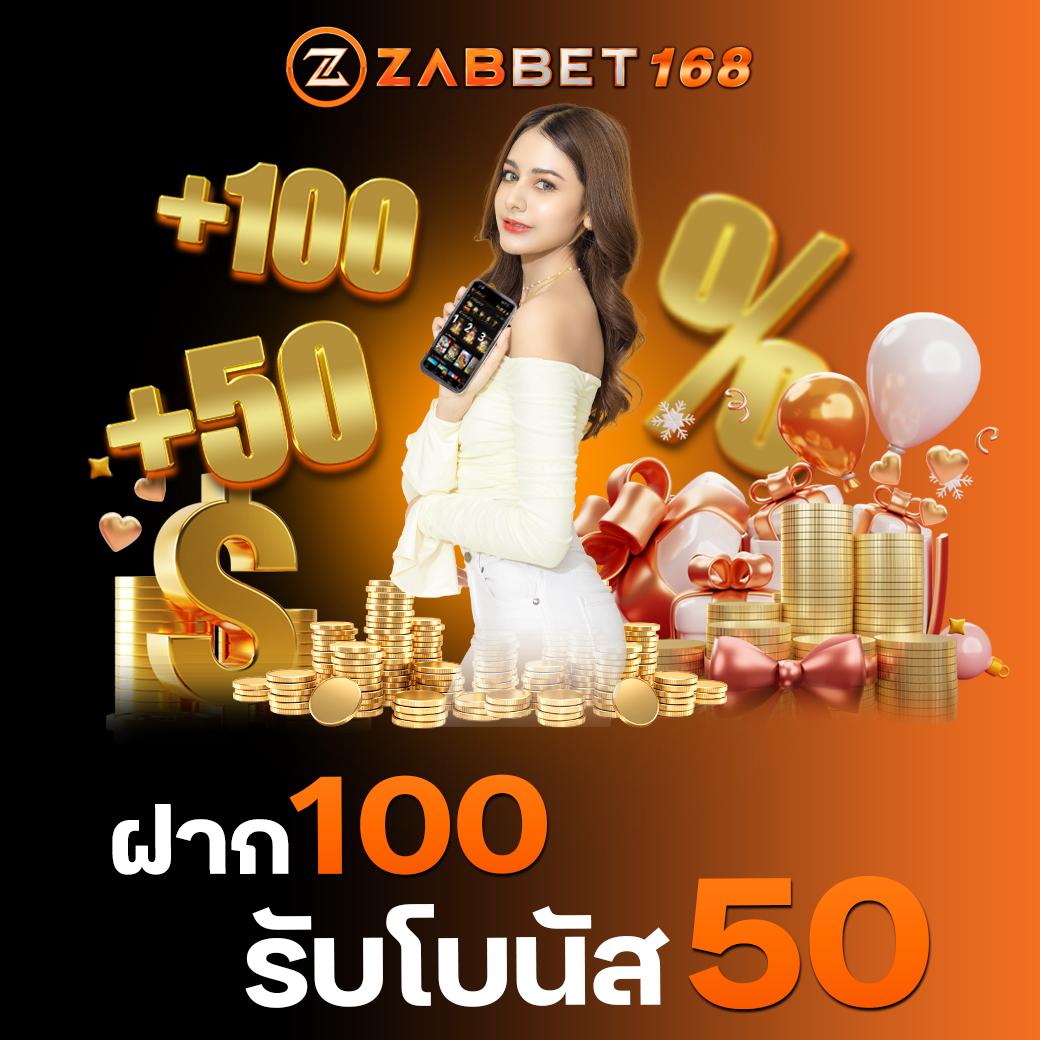 คะแนนผลบอล เว็บเดิมพันชั้นนำ ระบบใหม่ล่าสุด 2024