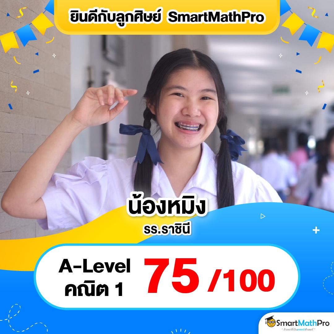 คะแนนฟุตบอล คาสิโนเว็บตรง ฝากถอนไม่มีขั้นต่ำ แห่งใหม่ล่าสุดในไทย