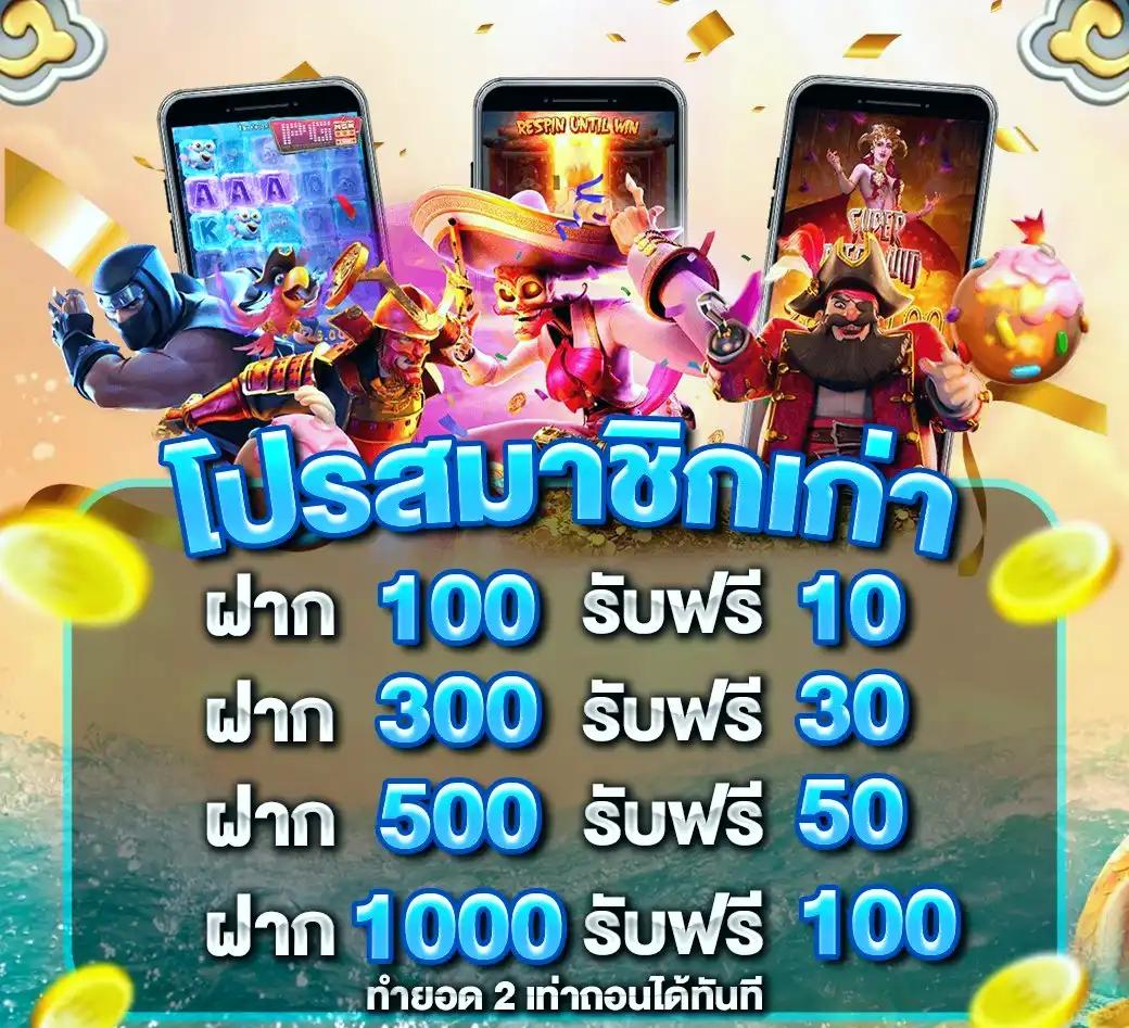 คะแนนสดฟุตบอลออนไลน์ ครบทุกแมตช์ ล่าสุดในเว็บเดียว