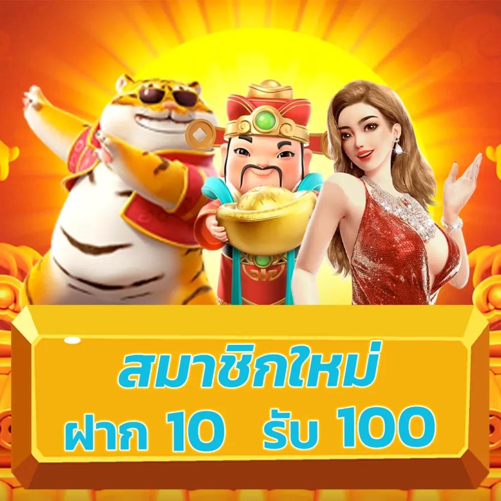 คะแนนแข่งสด: ศูนย์รวมเดิมพันออนไลน์ ค่าน้ำแรง บริการชั้นนำ