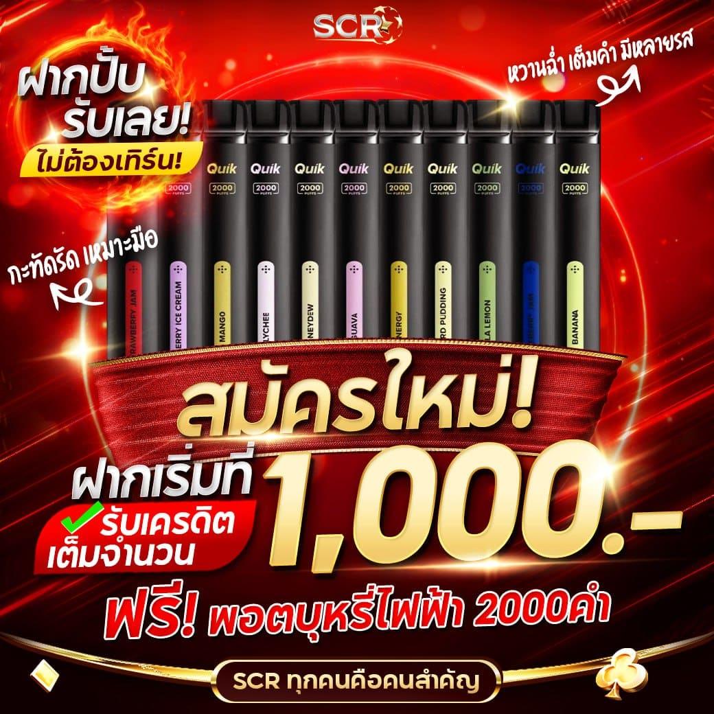 ค่ายpg เว็บสล็อตออนไลน์สุดล้ำ เล่นง่าย โบนัสแตกไว | ตื่นเต้นทุกเกม