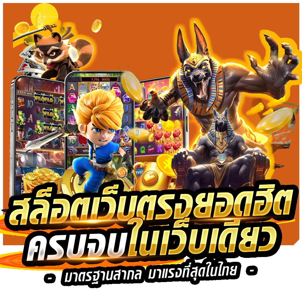 คาสิโนออนไลน์ ผลบอลสดlivescore thscore ดูผลสด พร้อมอัปเดตแม่นยำทุกนาที