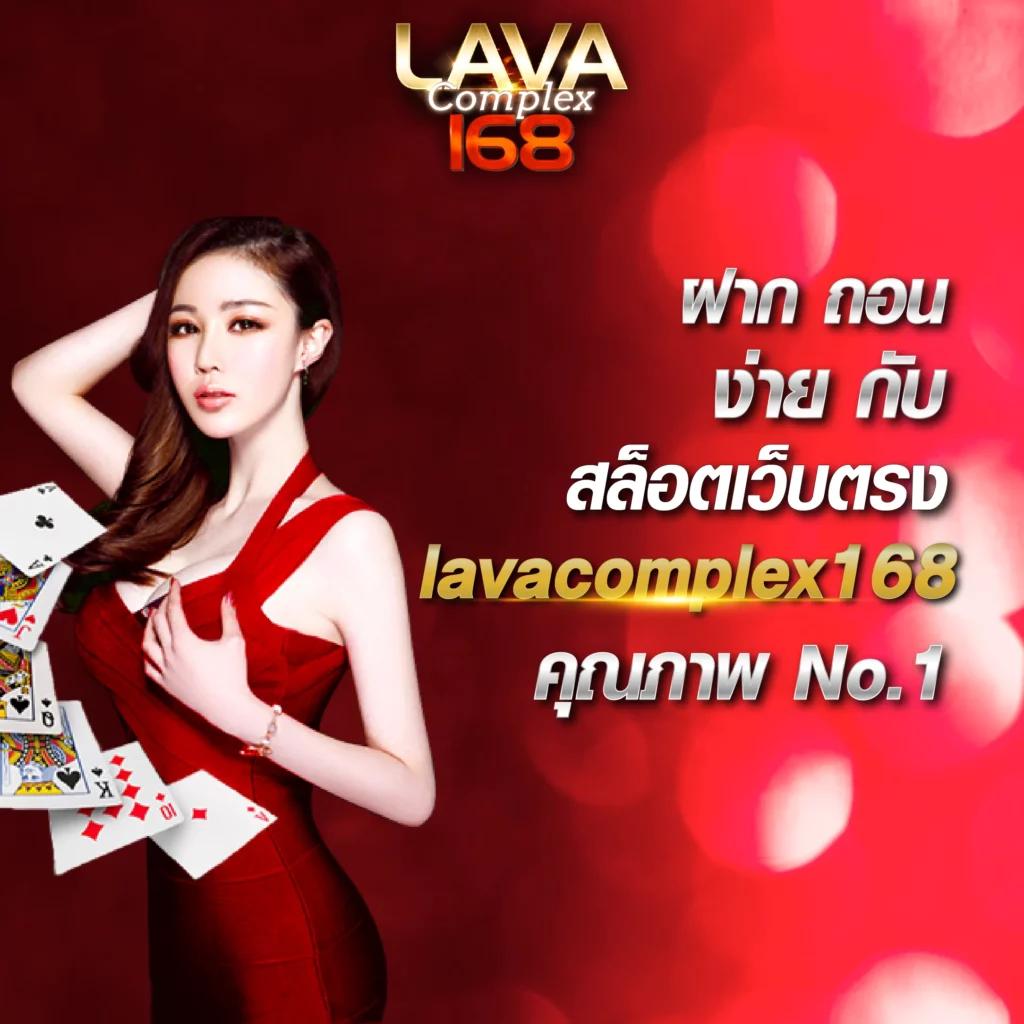 คาโกะโนยะ คาสิโนยอดนิยม พร้อมโบนัสแจกจริงในประเทศไทย