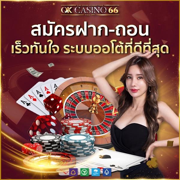 จี คลับ 168 คาสิโนออนไลน์สุดฮิต มั่นคง เล่นง่าย จ่ายจริง