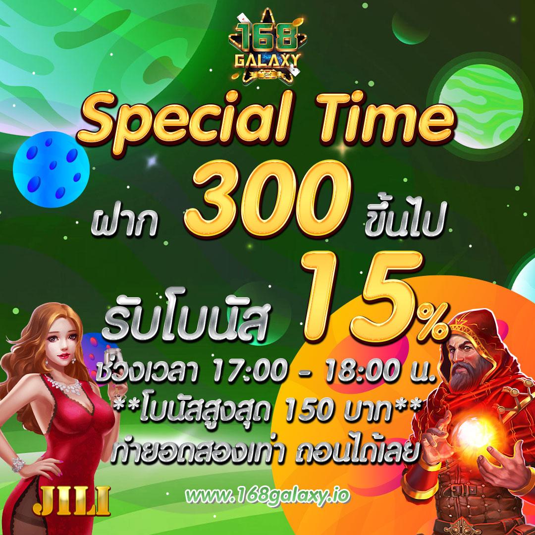 จุดแข็งของ Slot เว็บตรง เล่นง่าย จ่ายจริงครบทุกเกมมีความสนุกสนาน