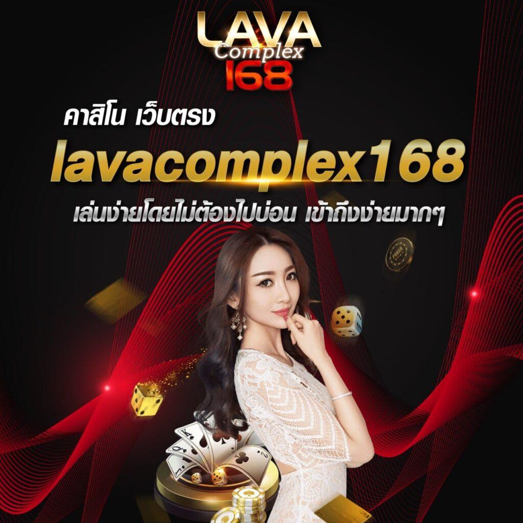จ๊วด888 คาสิโนอันดับหนึ่ง เล่นง่าย จบไว โบนัสแตกบ่อย