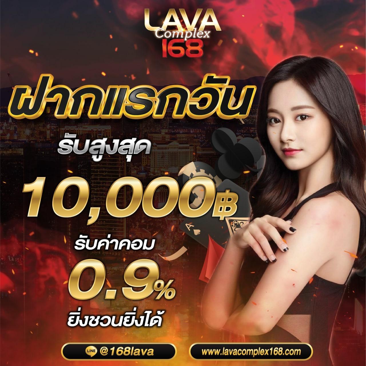 ซิกน่า คาสิโนอันดับหนึ่ง สมัครง่าย รวยเร็ว 2024