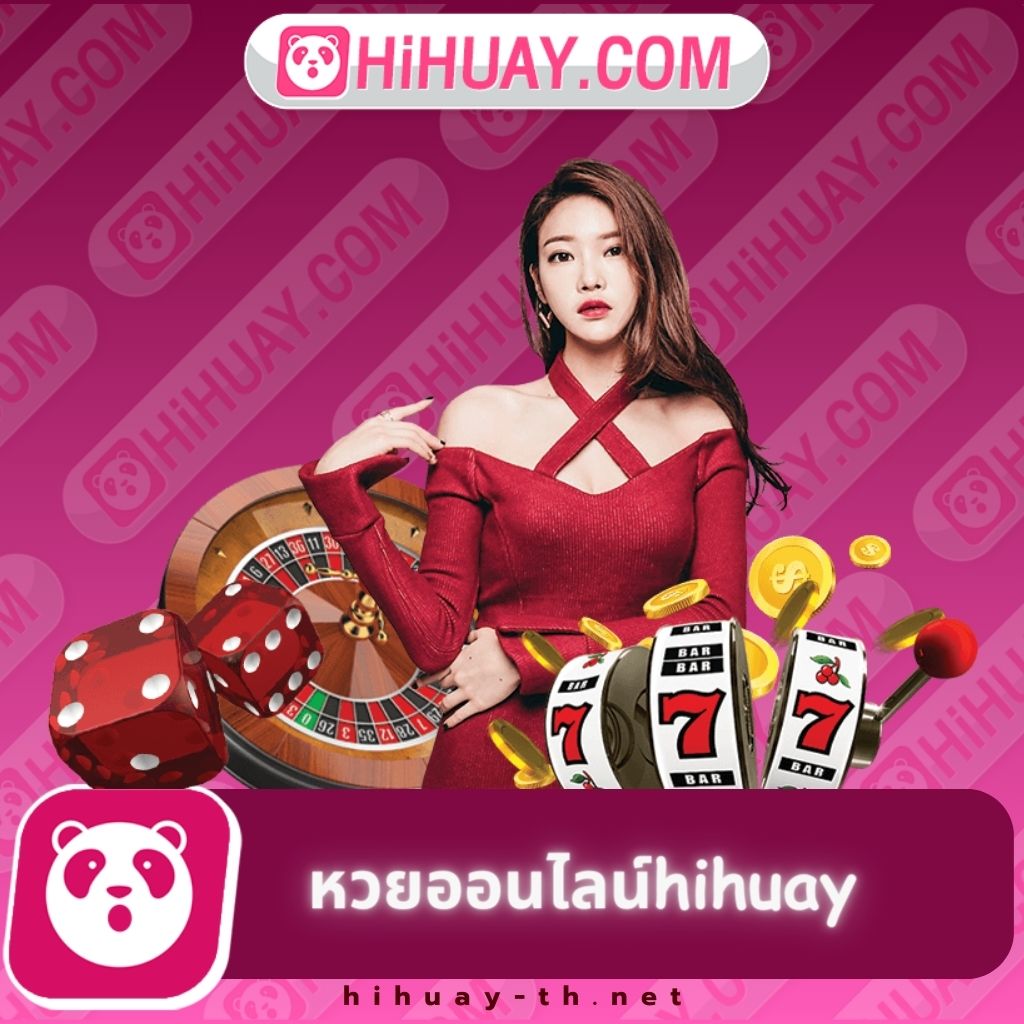 ซูชิ555 สล็อตเว็บตรง บริการรวดเร็ว เล่นง่าย โบนัสแตกบ่อย