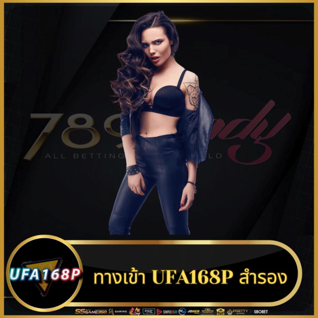 ซุปเปอร์สล็อต คาสิโนแท้ พร้อมระบบใหม่ล่าสุด 2024