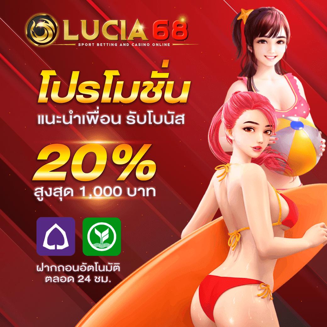 ดู บอล สด 7m การเดิมพันออนไลน์คุณภาพสูง ระบบเสถียรที่สุดในไทย
