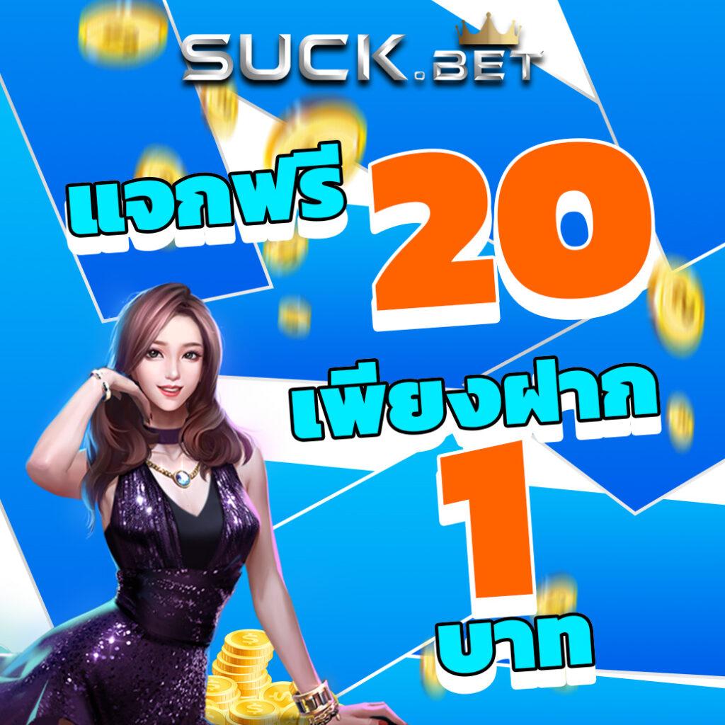 ดู บอล สด วัน นี้ คาสิโนออนไลน์ครบวงจร พร้อมเทคนิคเดิมพันใหม่ล่าสุด