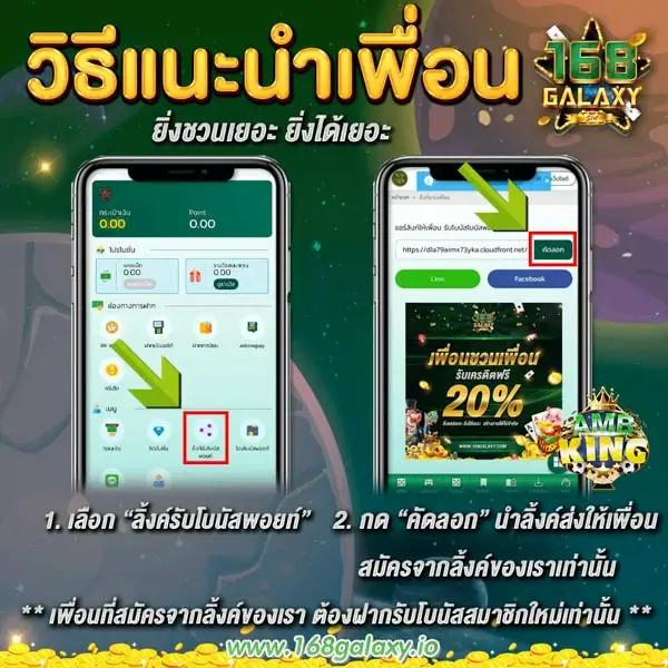 ดีน่าเบท คาสิโนออนไลน์อันดับ1 รวมเกมสุดฮิตไม่มีขั้นต่ำ