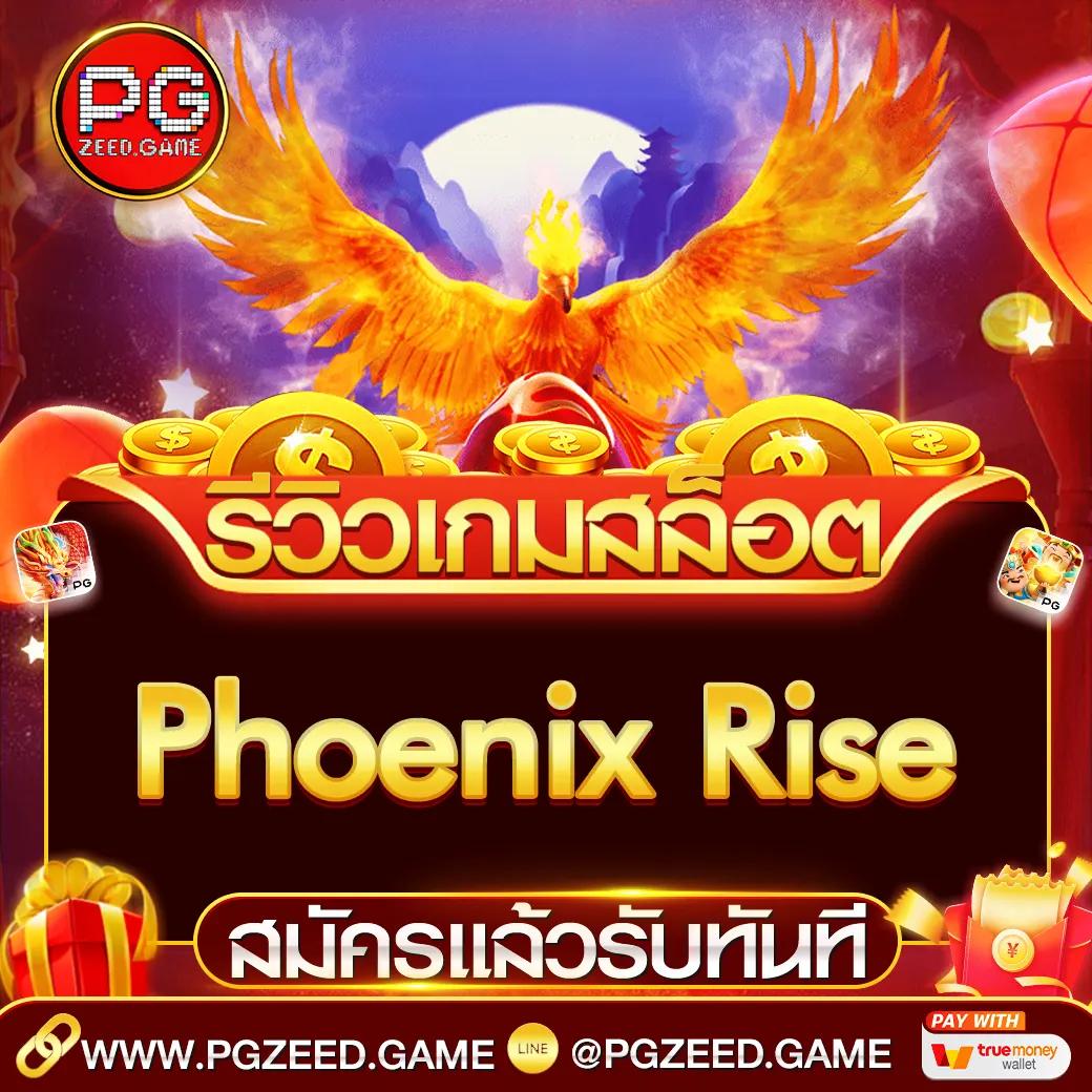 ดูบอลสด VIP รวมถ่ายสดทุกแมตช์ระดับพรีเมี่ยม 2024