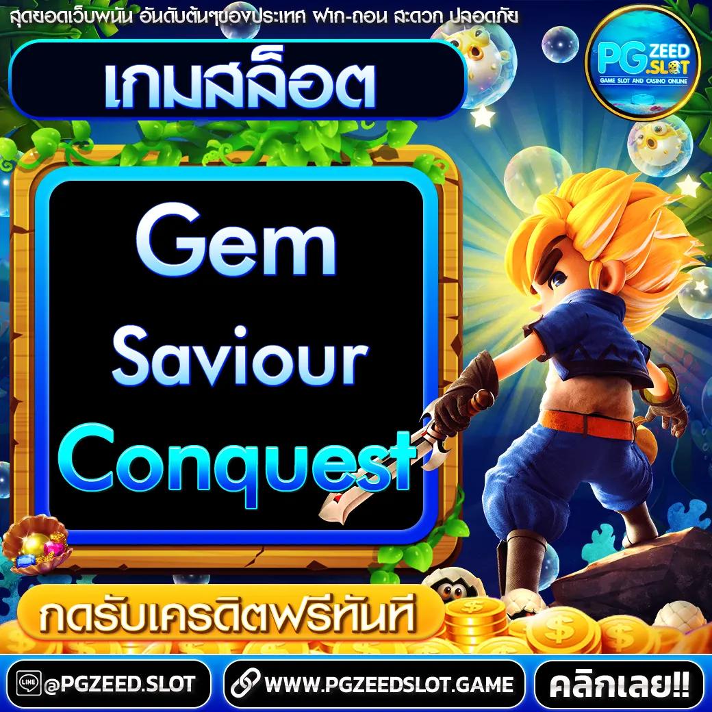 ดูผลบอล888 คาสิโนออนไลน์อันดับหนึ่ง เพื่อความสนุกเต็มรูปแบบล่าสุด