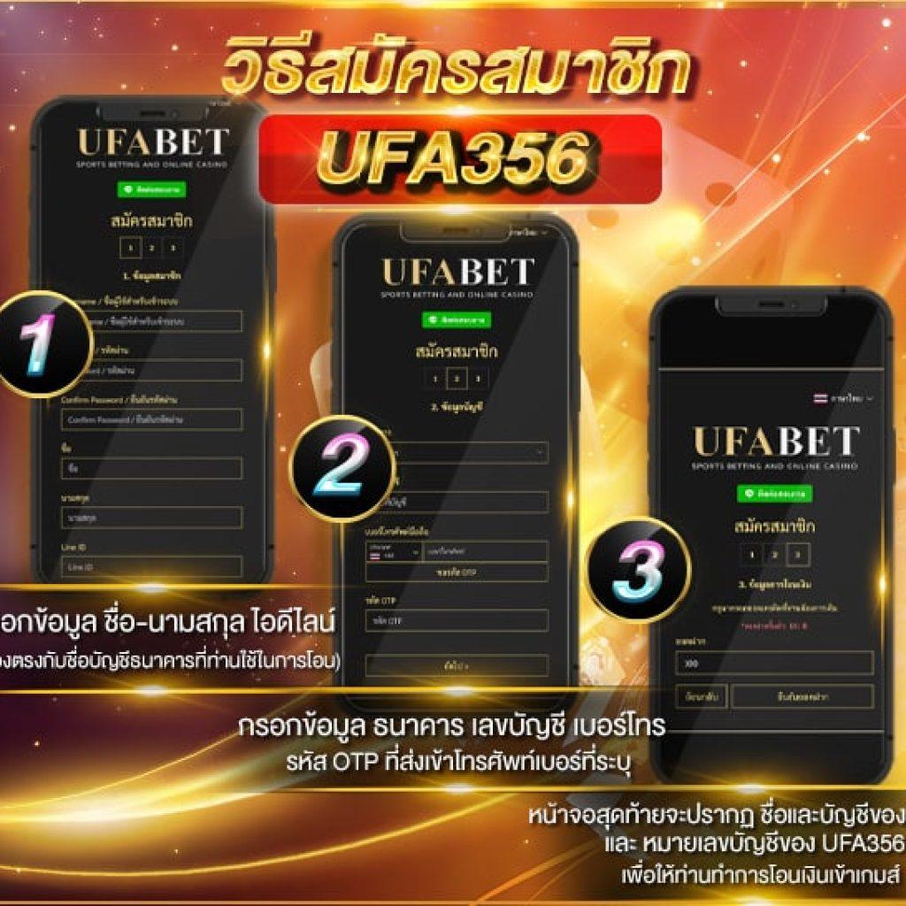 ดูผลบอลสดวันนี้ เช็คผลแม่นยำ พร้อมอัปเดตผลสดทุกนัด