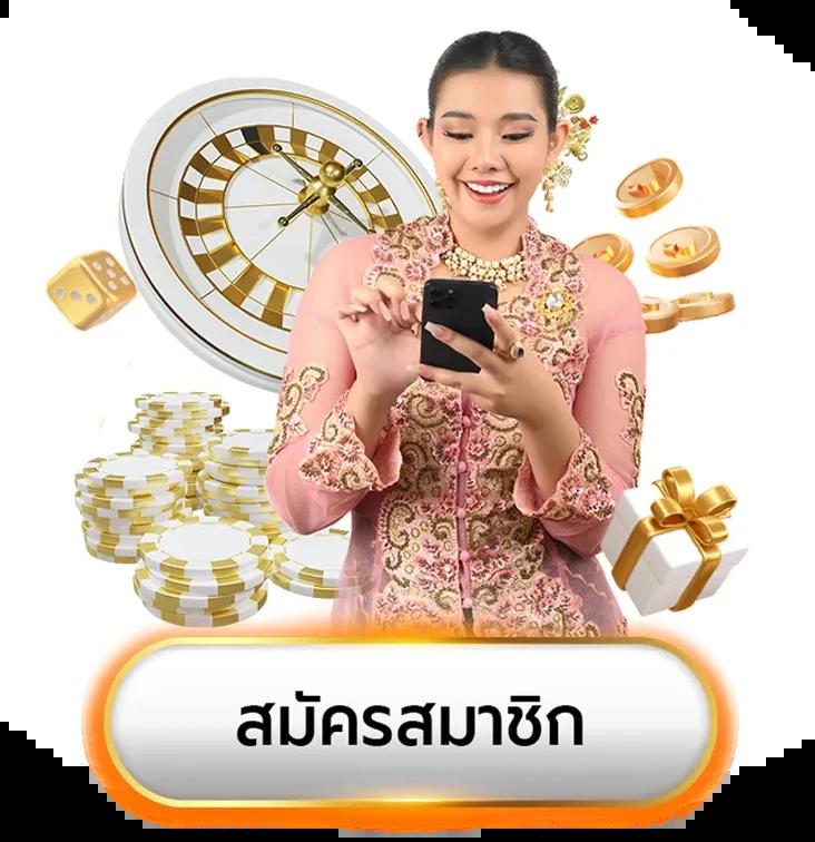 ดูรายการบอลวันนี้ รวมสถิติและอัปเดตใหม่ล่าสุดในไทย