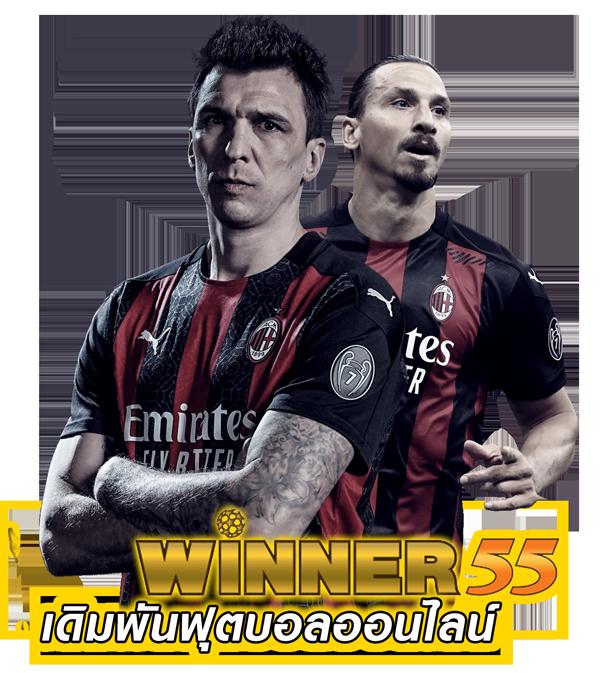 ดิวอร์188 ศูนย์รวมเกมเดิมพันออนไลน์ที่คอเกมไม่ควรพลาด