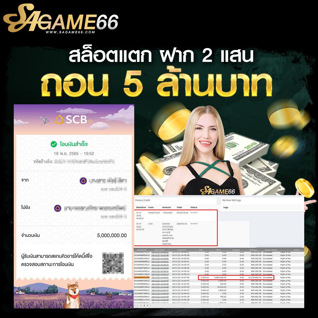 ดูวิเคราะห์บอลวันนี้ รวมอัปเดตข้อมูลฟุตบอลแม่นยำทุกลีก