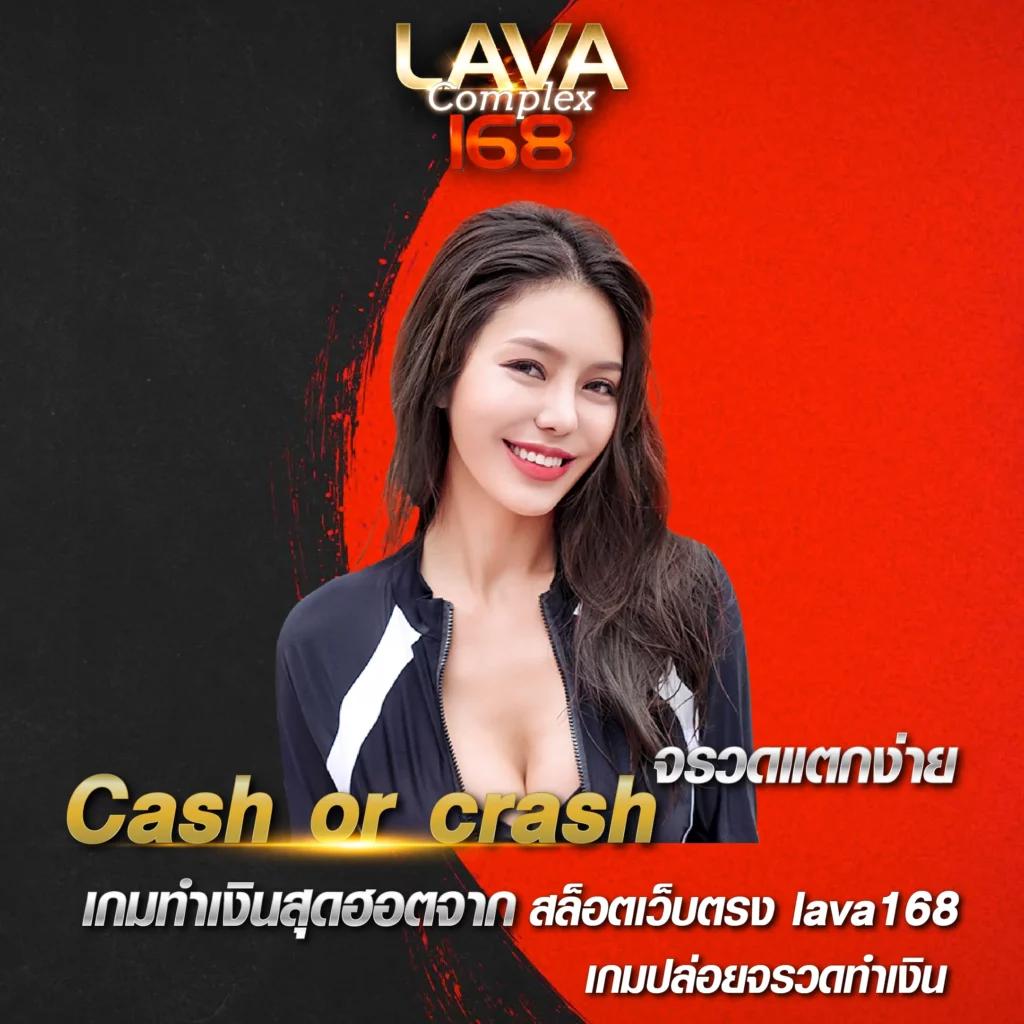 ดาวน์โหลด918kiss เว็บสล็อตอันดับ 1 ระบบทันสมัย เล่นง่ายจ่ายจริง