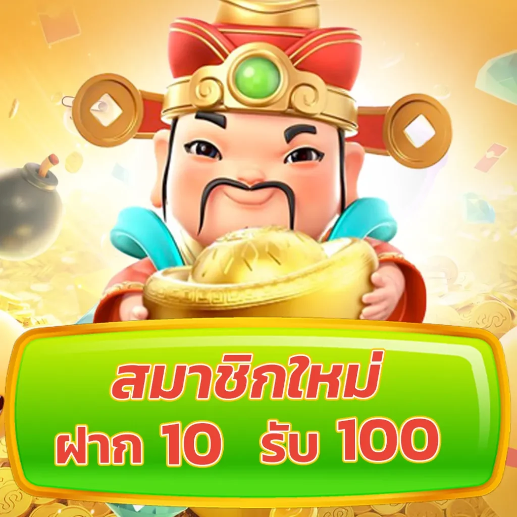 ดูโปรแกรมฟุตบอลวันนี้ | ตารางแข่งและผลบอลล่าสุดออนไลน์