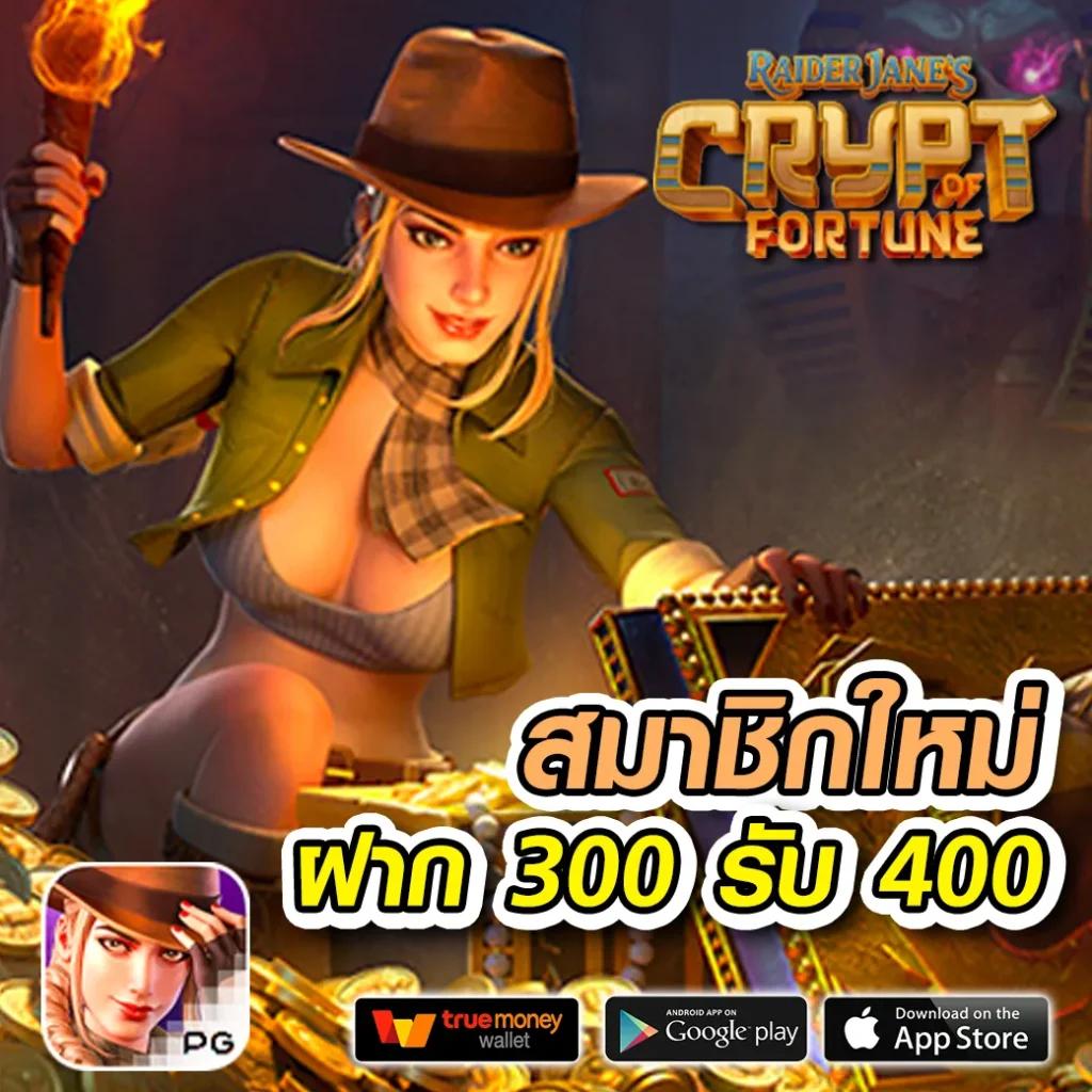 ตรวจผลบอลเมื่อคืนล่าสุด วิเคราะห์แม่นยำ สรุปผลก่อนใคร