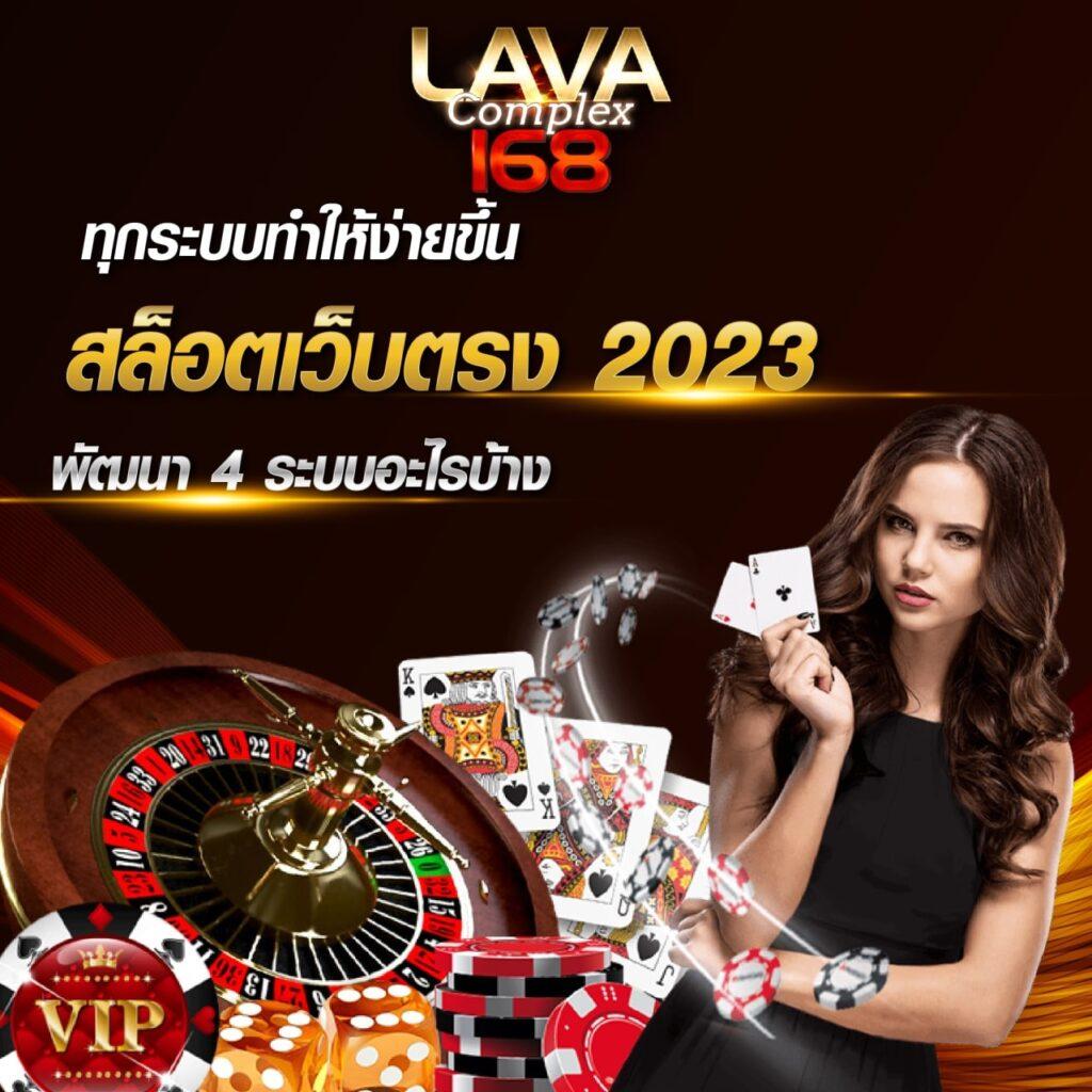 ตาราง บอลวันนี้ วิเคราะห์ผลสด เพื่อความมั่นใจในการเดิมพัน