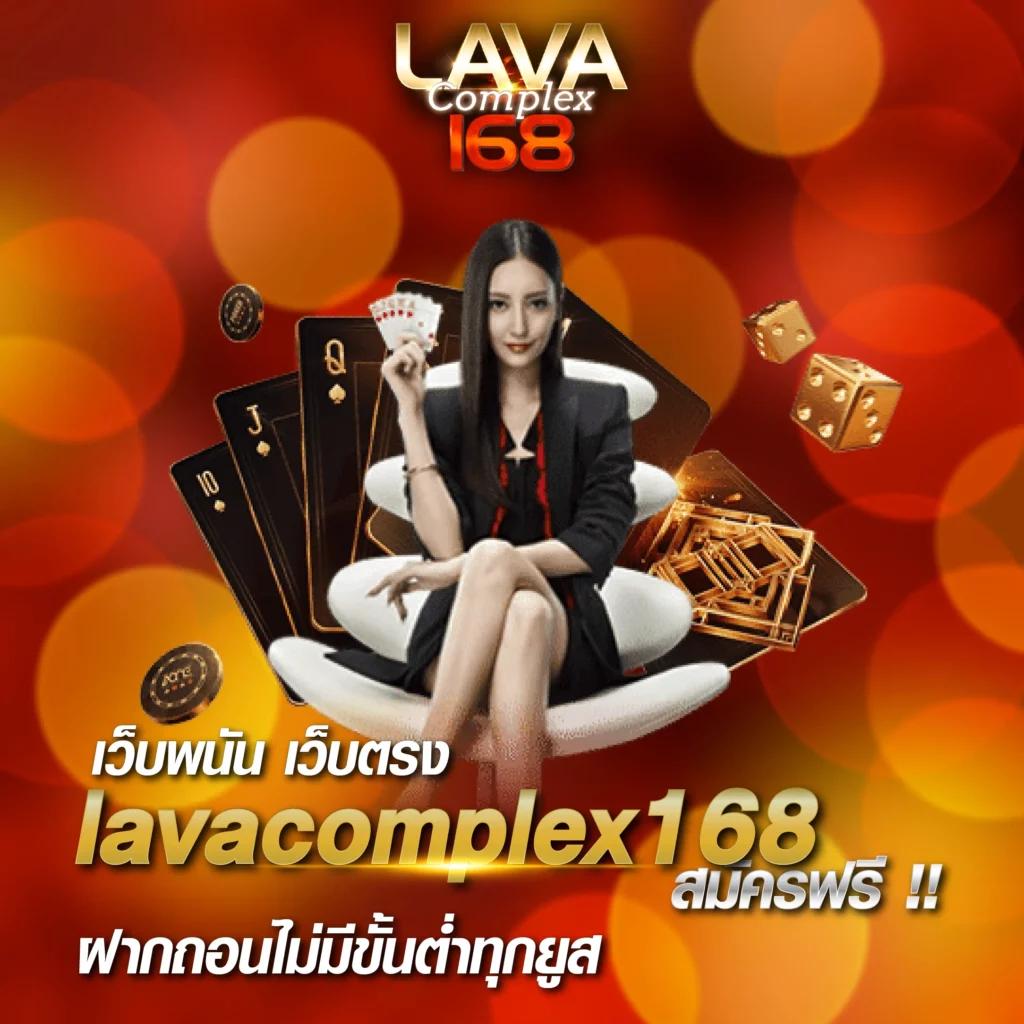 ตารางบอล Goal สมัครสมาชิกใหม่ รับเครดิตฟรี คาสิโนสดอันดับ1