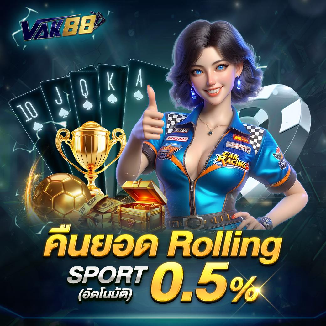 ถ่ายทอดสดผลบอลล่าสุดวันนี้ ที่เว็บ ผลบอลสด วันนี้ 888