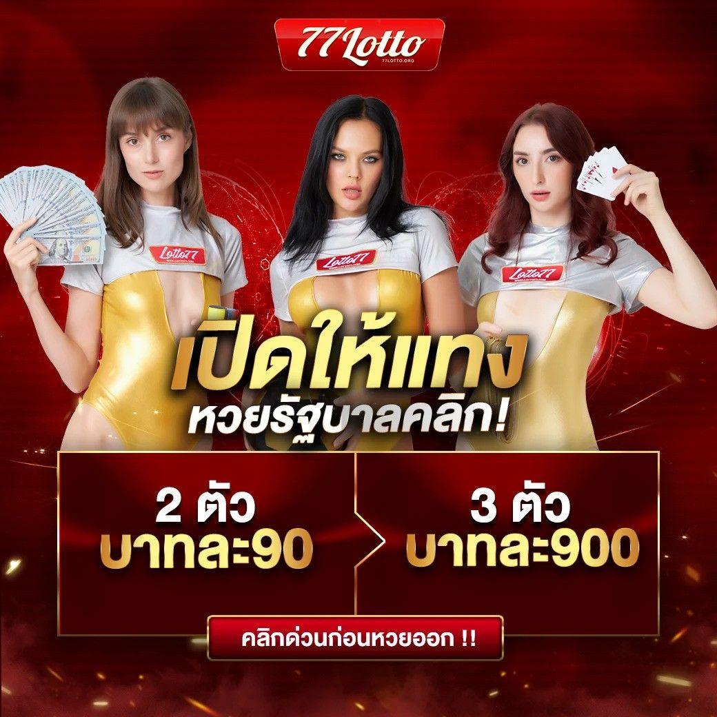 ทดลองpg เว็บตรง สล็อตใหม่ล่าสุด แตกง่าย จ่ายจริง 2024