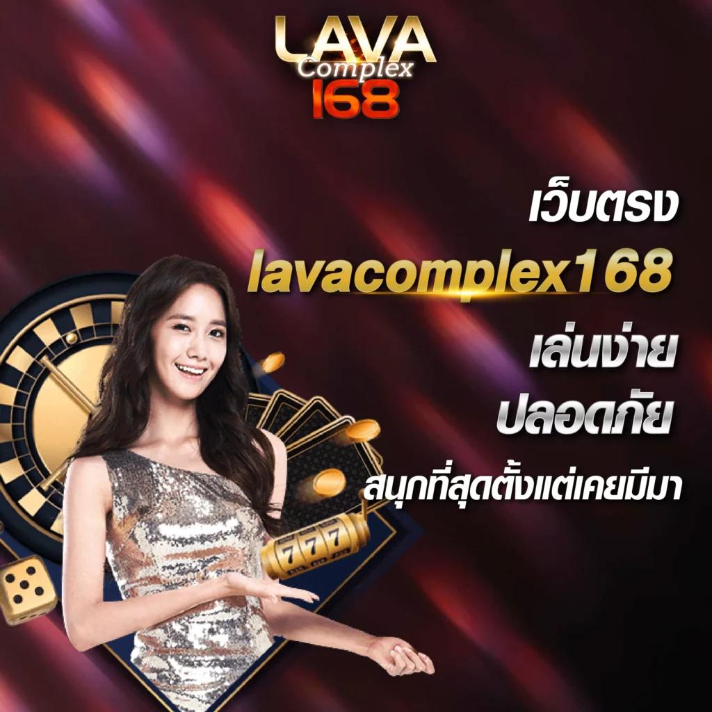 ทดลองเล่นpg คาสิโนสุดฮิต เล่นง่าย ระบบไวที่สุด