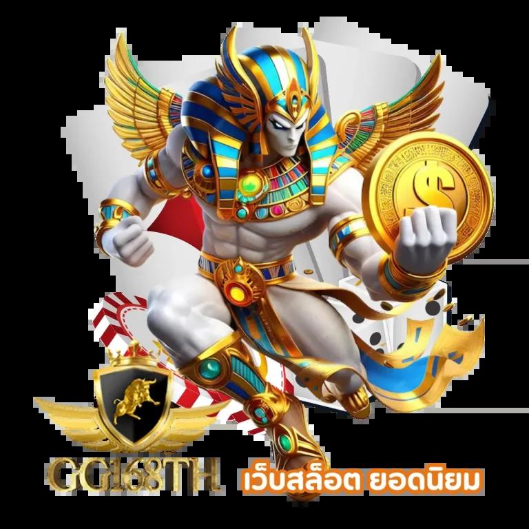 ทดลองเล่นสล็อต 99 เว็บใหญ่ ทำกำไรรับปีใหม่ จบในเว็บเดียว