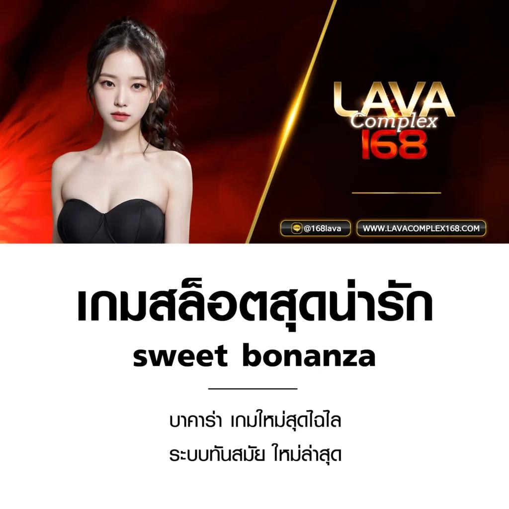 ทดลองเล่นสล็อต NextSpin ค่ายดัง ลุ้นสนุกอลังการทุกวัน