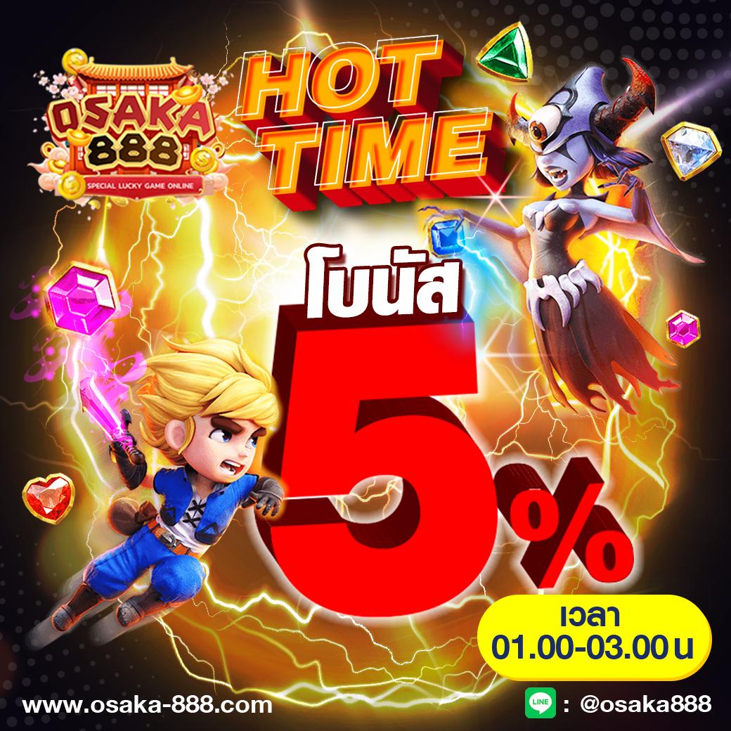 ทดลองเล่นสล็อต PG ซื้อฟรีสปิน เล่นง่าย โบนัสแตกไวในไทย