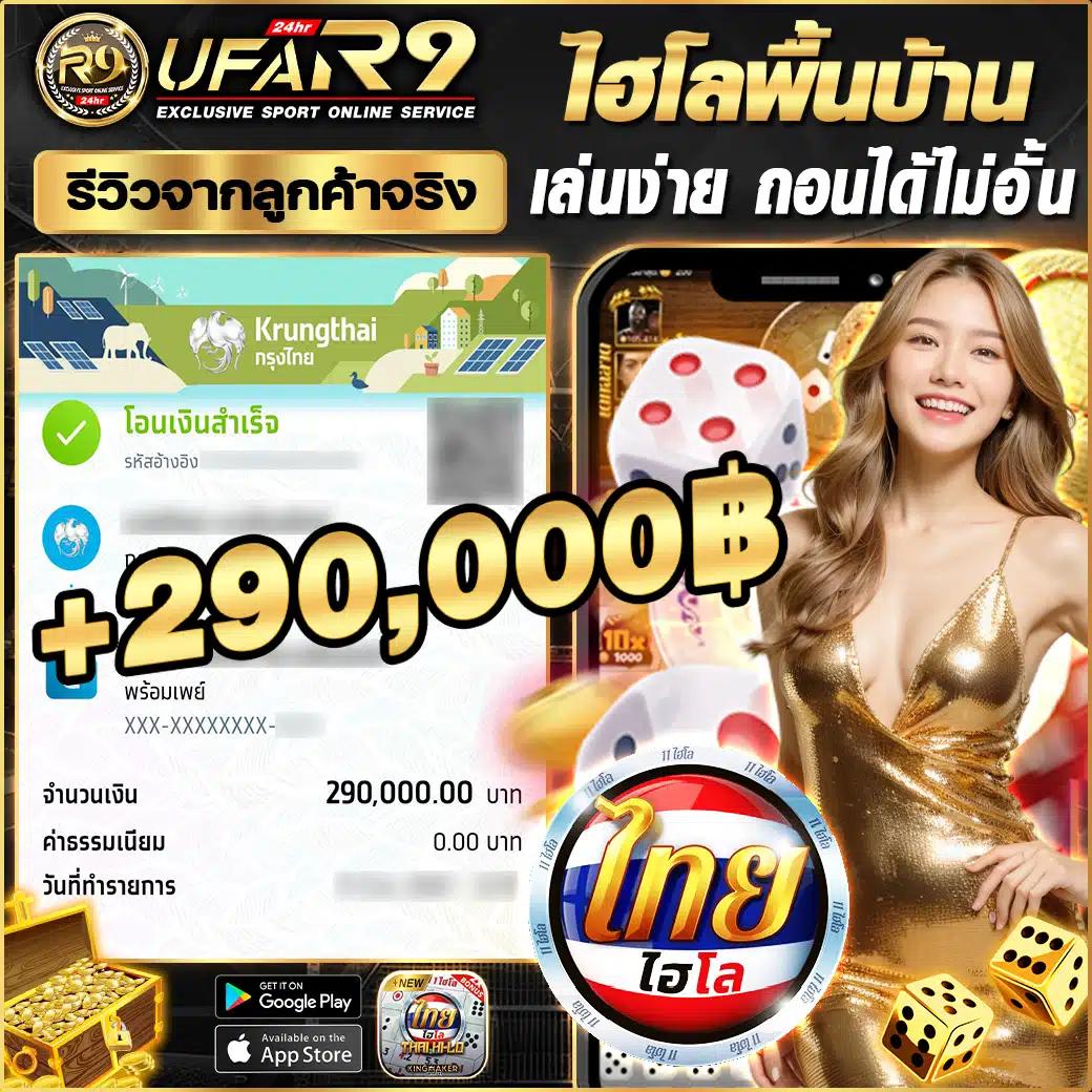 ทดลองเล่นสล็อต PG ฟรีล่าสุด 2024 สมัครง่าย ระบบทันสมัย