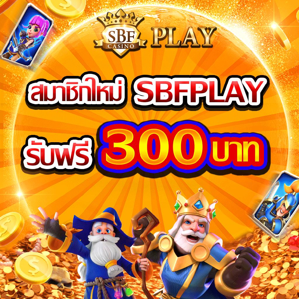 ทดลองเล่นสล็อต PG ระบบใหม่ล่าสุด สนุก ได้เงินจริง อัพเดทล่าสุด