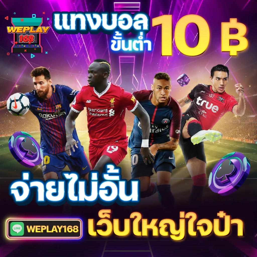 ทดลองเล่นสล็อต pg เว็บตรง ฝากถอนออโต้ ไม่มีขั้นต่ำ 2024