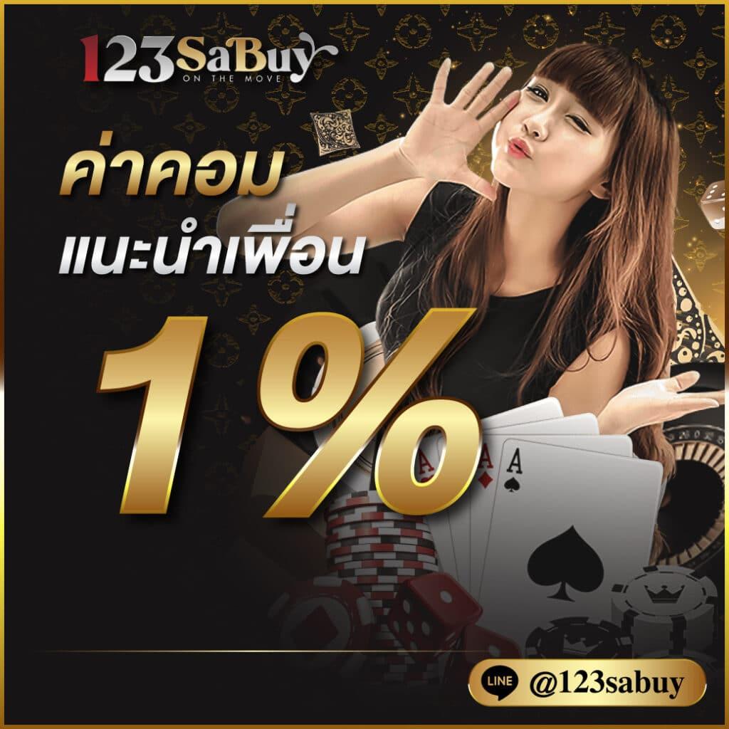 ทดลองเล่นสล็อตpp ครบทุกเกมสุดมันส์แบบได้เงินจริงในไทย