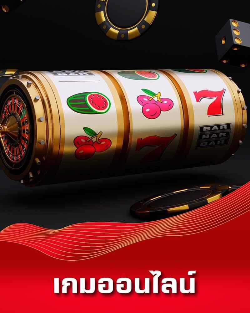 ทดลองเล่นสล็อตฟรีทุกค่าย PP เล่นง่าย จ่ายจริง พร้อมโปรโมชั่นสุดคุ้ม
