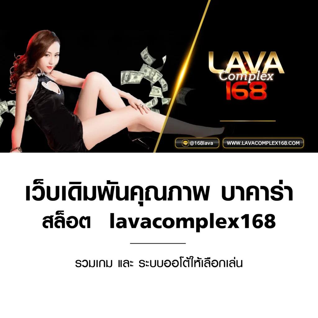 ทดลองเล่นสล็อตใหม่ก่อนใครกับ PG Oscar เล่นง่าย จ่ายจริง