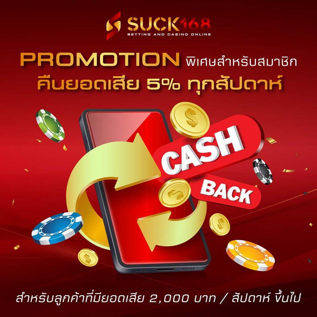 ทดลองเล่นไฮโล เว็บตรง จบในที่เดียว สมัครง่าย ปลอดภัย 1688dream