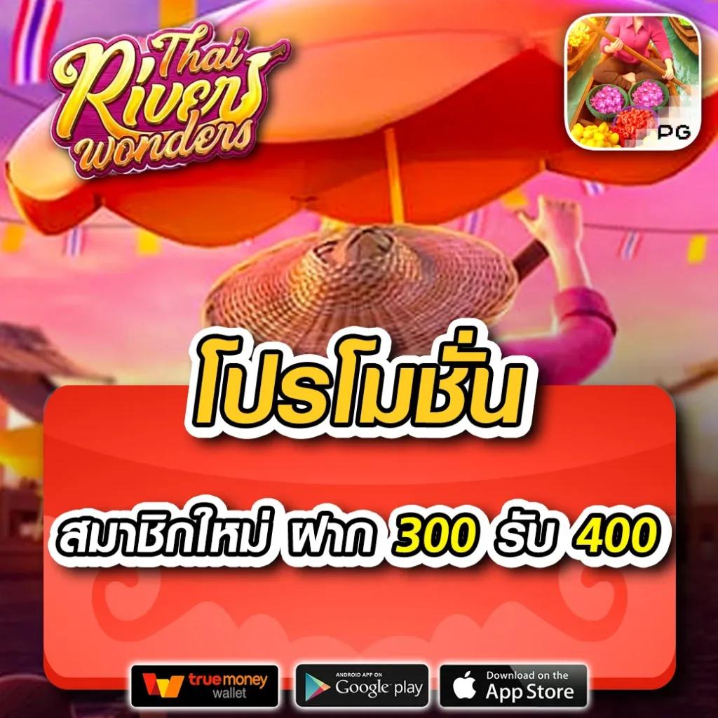 ทางเข้า365kub คาสิโนออนไลน์ชั้นนำ ฝากถอนง่ายด้วยระบบอัตโนมัติ